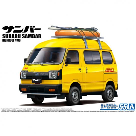 Aoshima 1/24 Subaru Sambar HI-Roof 4WD 1980 image