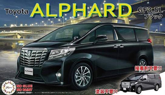 Fujimi 1/24 Alphard GF3.5L (Black) image