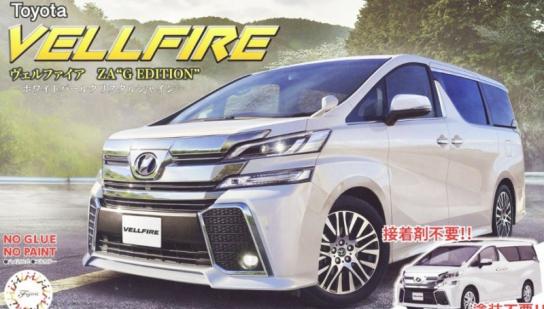 Fujimi 1/24 Toyota Vellfire ZA G Edition White Pearl Crystal Shine Snap Kit image