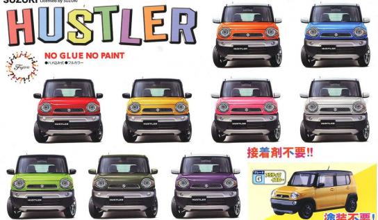 Fujimi 1/24 Suzuki Hustler (Yellow) - SNAP Kit image