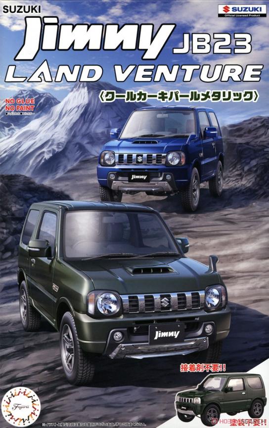 Fujimi 1/24 Suzuki Jimny JB23 (Rand Venture/Cool Khaki Pearl Metallic) image