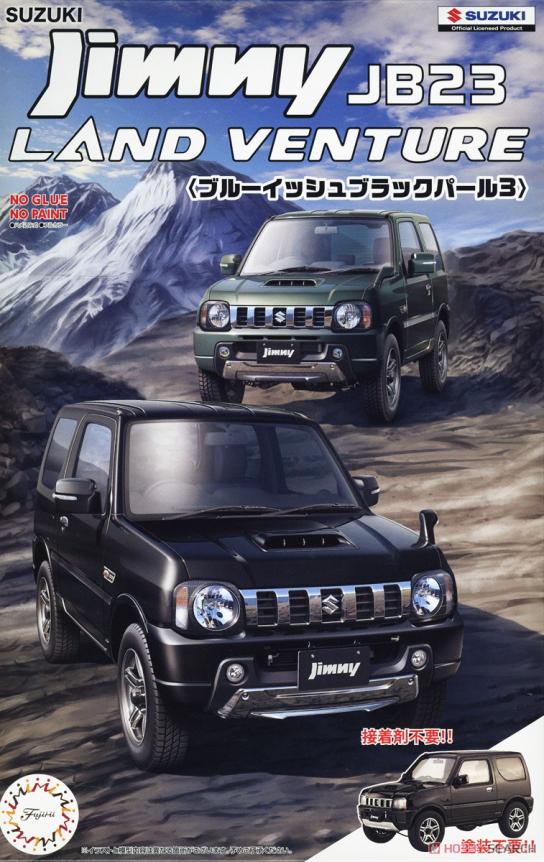 Fujimi 1/24 Suzuki Jimny JB23 (Rand Venture/Blueish Black Pearl 3) image