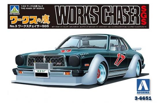 Aoshima 1/24 Works Chaser SGS image