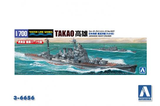 Aoshima 1/700 Takao Japanese Navy Cruiser  image