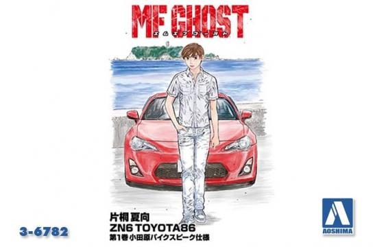 Aoshima 1/24 Katagirl Kanata ZN6 Toyota 86 Vol.1 image