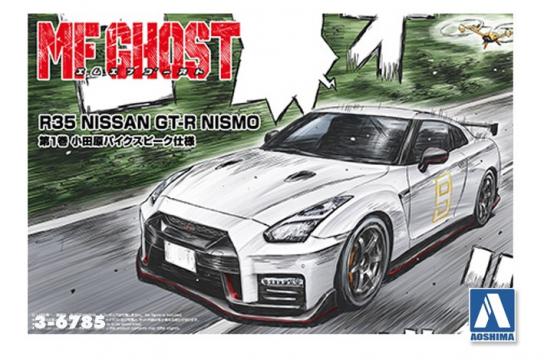 Aoshima 1/24 Aiba Shun GT-R Nismo Comics Vol.1 image