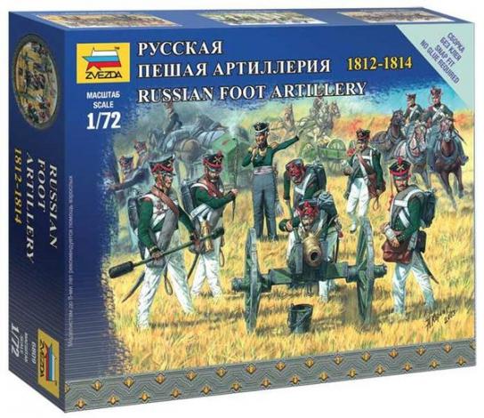 Zvezda 1/72 Russian Foot Artillery (1812 - 1814) image