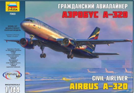 Zvezda 1/144 Airbus A-320 image