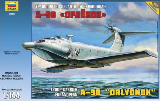 Zvezda 1/144 Ekranoplan A-90 Troop Carrier image