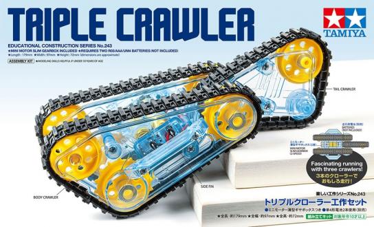 Tamiya Triple Crawler image