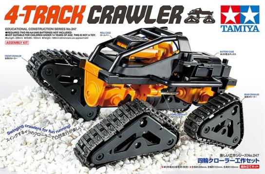 Tamiya 4-Track Crawler image