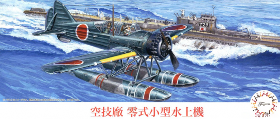 Fujimi 1/72 Yokosuka E14Y Type 0 Small Recon Seaplane image