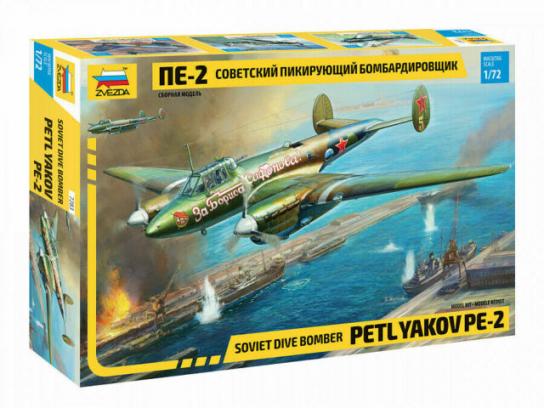 Zvezda 1/72 PE-2 Petlykaov image