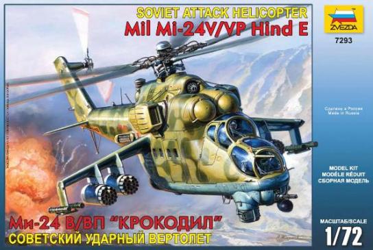 Zvezda 1/72 Mil Mi-24B Hind C image