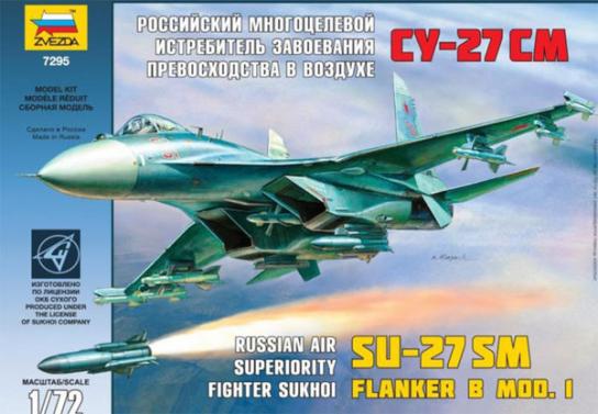 Zvezda 1/72 Su-27Sm image