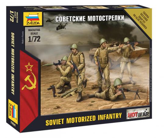 Zvezda 1/72 Soviet Motorized Infantry image