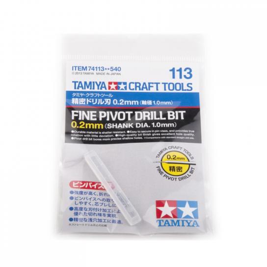 Tamiya Fine Pivot Drill Bit 0.2mm image
