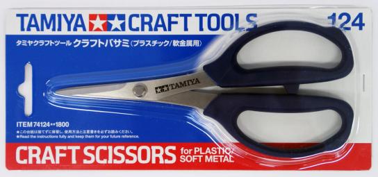 Tamiya Craft Scissors for Plastic/Soft Metal image