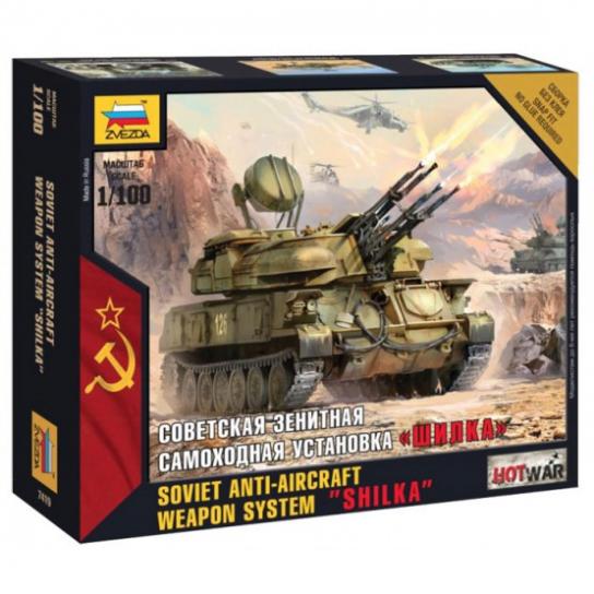 Zvezda 1/100 Modern Shilka AA Tank image