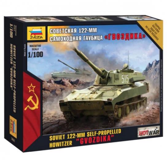 Zvezda 1/100 Modern 122mm S.P.G Gvozdika image