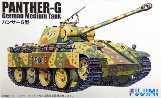 Fujimi 1/76 German Panther G Tank image