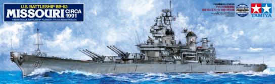 Tamiya 1/350 U.S Battleship BB-63 Missouri image