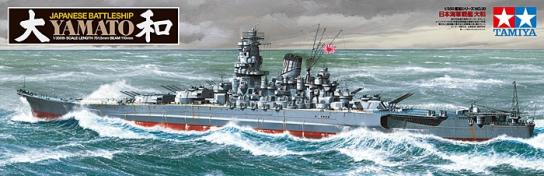 Tamiya 1/350 Yamato Japanese Battleship  image
