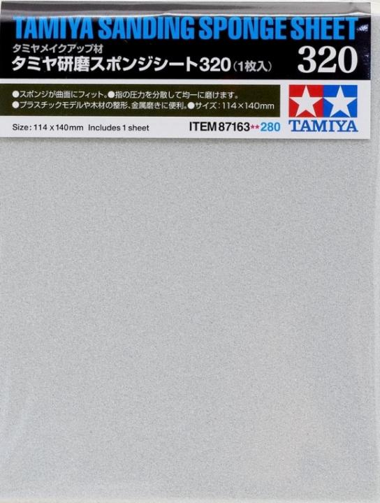 Tamiya Sanding Sponge 320 image