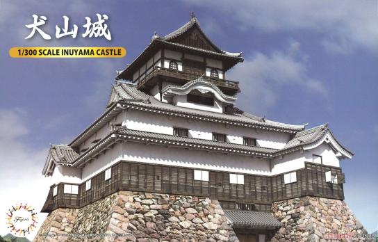 Fujimi 1/300 Japanese Iniyama Castle image