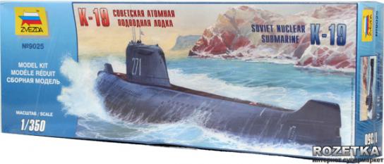Zvezda 1/350 K-19 Soviet Sub image