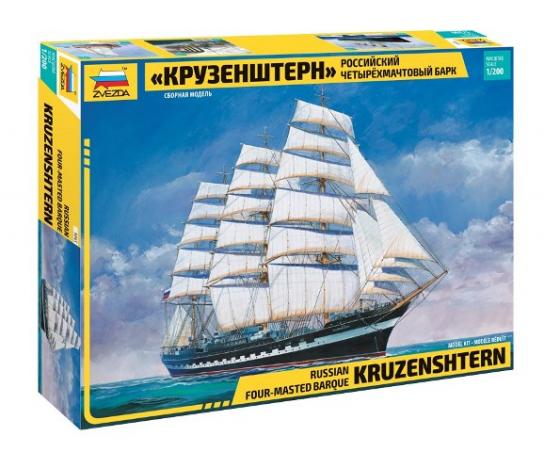 Zvezda 1/200 Kruzenshtern 4-Masted Sailing Ship image