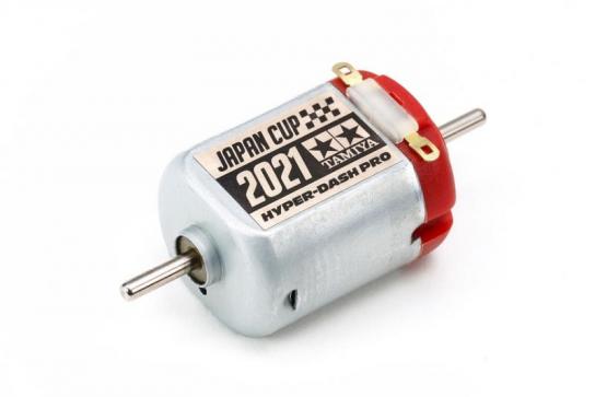 Tamiya Japan Cup 2021 Jr Hyper Dash Motor Pro image