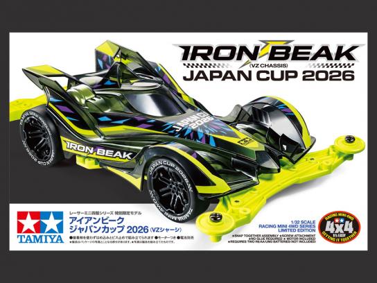 Tamiya Iron Beak J-Cup 2026 VZ Chassis Mini 4WD image