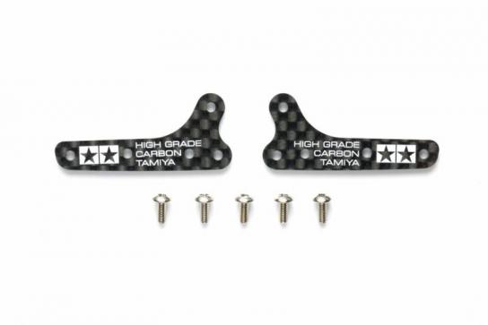 Tamiya Ltd Edition 1HG Carbon Slide Stays MA 1 image