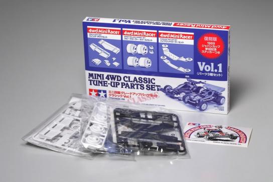 Tamiya Mini 4WD Jr Classic Tune-Up Parts Set 1 image