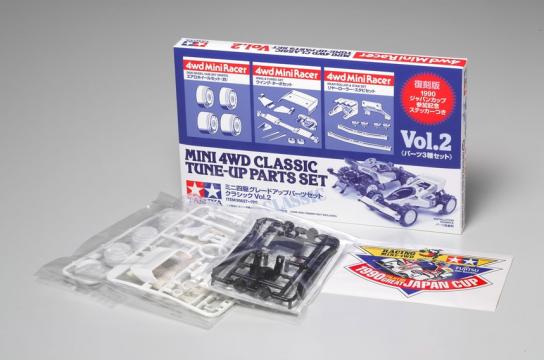 Tamiya Mini 4WD Jr Classic Tune-Up Parts Set 2 image