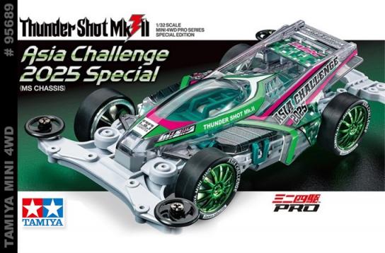 Tamiya 1/32 Thunder Shot Mk.II Asia Challenge 2025 Mini 4WD MS Chassis image