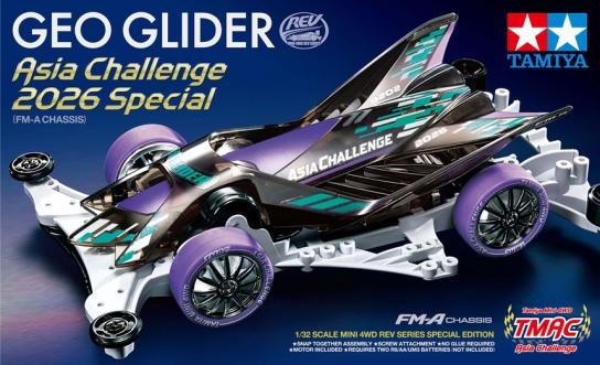 Tamiya Geo Glider AC 2026 Special FM-A Chassis Mini 4WD image