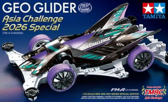 Tamiya Geo Glider AC 2026 Special FM-A Chassis Mini 4WD image