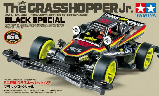 Tamiya The Grasshopper Jr. Black Special VZ Chassis Mini 4WD image