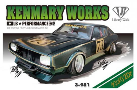 Aoshima 1/24 LB Works Kenmary 2 Door image