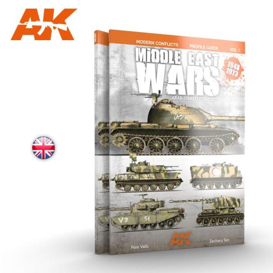 AK Interactive Books/DVDs Middle East War 1948-1973 Vol.1 image