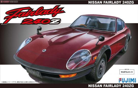 Fujimi 1/24 Nissan Fairlady 240ZG image