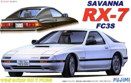 Fujimi 1/24 1985 Mazda RX-7 FC3S image