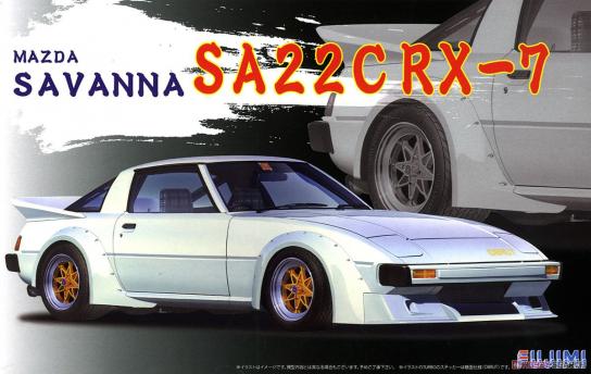 Fujimi 1/24 Mazda RX-7 S1 SA22C image