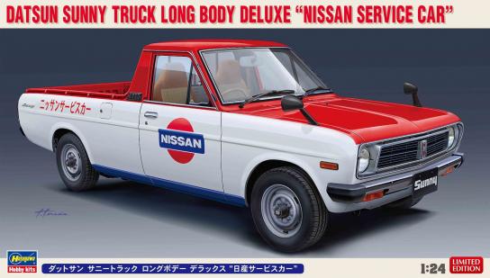 Hasegawa 1/24 Datsun Sunny Truck "Nissan Service Car" image