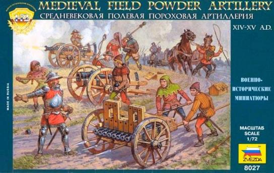 Zvezda 1/72 Medieval Powder Artillery image