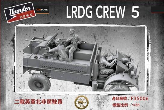 Thunder Model 1/35 LRDG Crew Set 5 image
