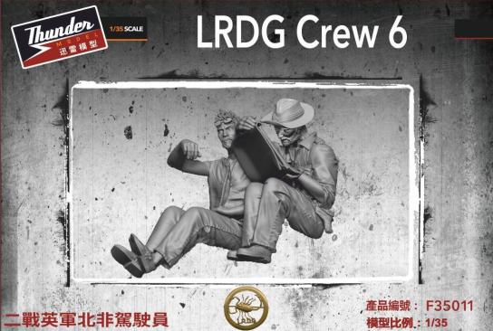 Thunder Models 1/35 LRDG Crew Figure Set 6 image