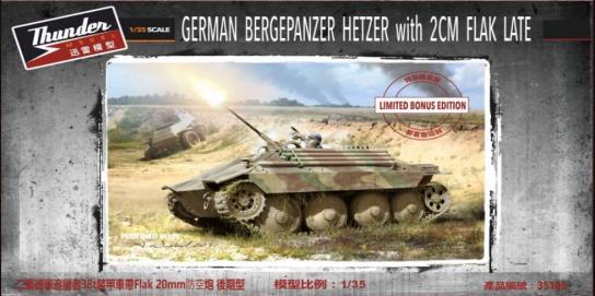Thunder Model 1/35 Bergepanzer Hetzer 2cm Flak Late Bonus Edition image